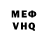 МЕТАДОН VHQ viola losenko