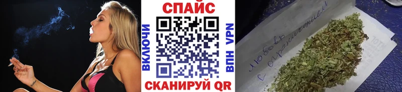 цены   Нижнеудинск  гидра ссылка  Бутират 99% 