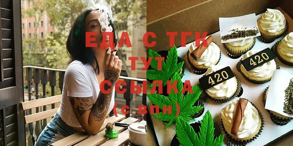 a pvp Тавда