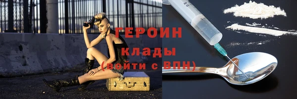 бошки Чекалин