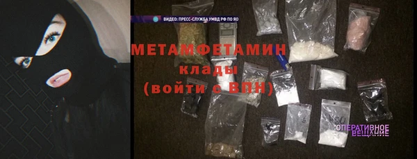 марихуана Сясьстрой