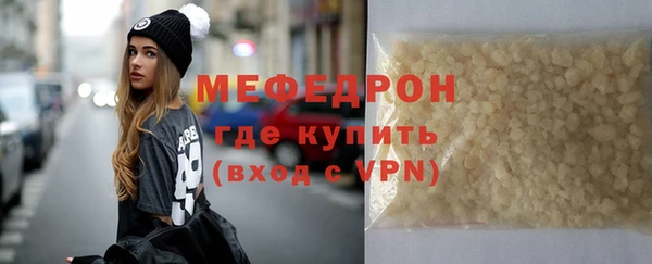 jwh Осташков