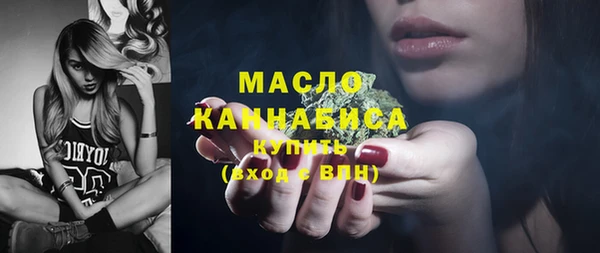 MDMA Остров