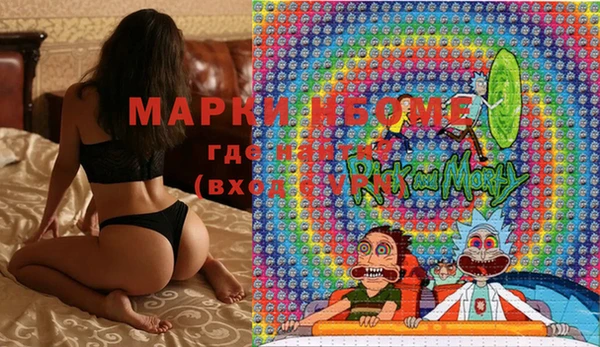 MDMA Остров