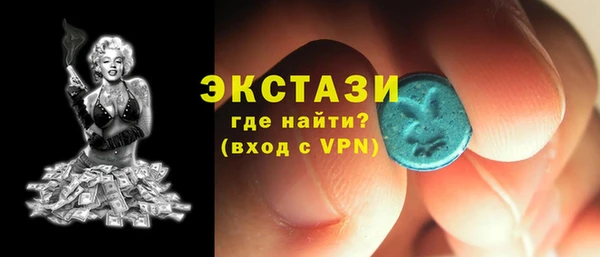 круглые Тайга