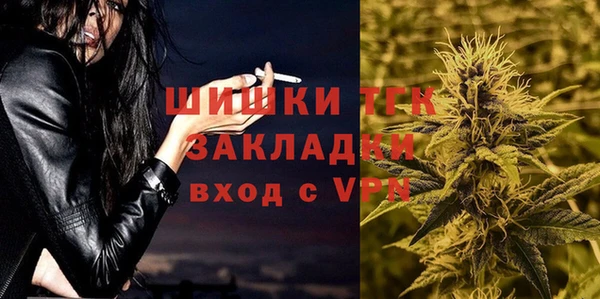 jwh Осташков