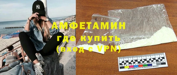 a pvp Тавда