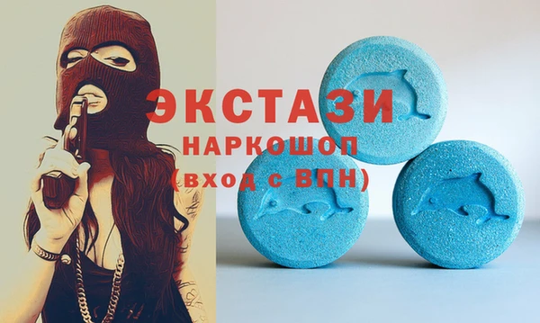 jwh Осташков