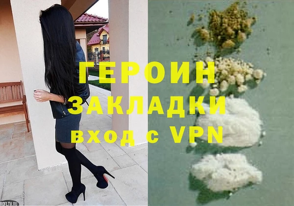 круглые Тайга