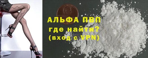 jwh Осташков