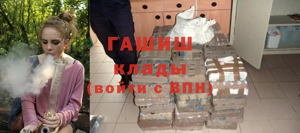 MDMA Остров