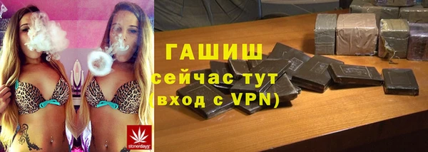 не бодяженный Беслан