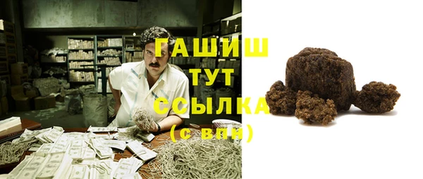 MDMA Остров