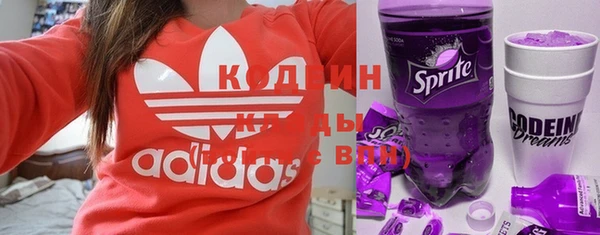винт Каменногорск