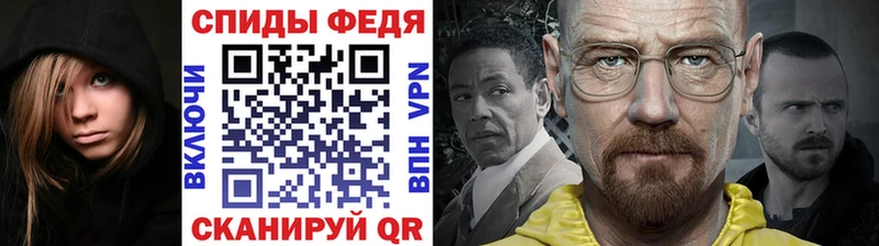 Первитин винт Нижнеудинск
